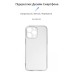 Чохол до мобільного телефона Armorstandart Air Series Apple iPhone 15 Pro Max Camera cover Transparent (ARM68240)