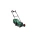 Газонокосарка Bosch CityMower 18V-32-300 18V, 32см, 31л, 30-60мм, 8.8кг (без АКБ та ЗП) (0.600.8B9.A08)
