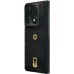 Мобільний телефон Motorola Razr Fold 16/512 FIFA Edition (PBAX0037PL)