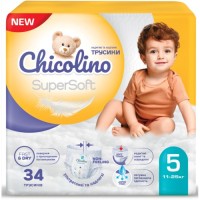 Підгузки Chicolino Super Soft Розмір 5 (11-25 кг) 34 шт, 4 Упаковки (4823098414667)