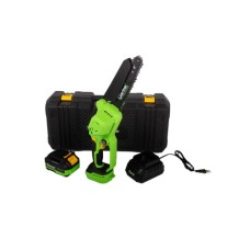 Ланцюгова пила Gartner GMCS-8 BL KIT Li-Ion 20V, 3Ah (854614)