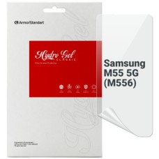 Плівка захисна Armorstandart Samsung M55 5G (M556) (ARM76422)