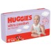 Підгузки Huggies Ultra Comfort 4 ( 7-18 кг) Mega для хлопчиків 66 шт (5029053548777)