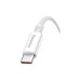 Дата кабель USB 2.0 AM to USB-C 1.5m Superior Fast Charging 100W moon white Baseus (P10320102214-02)