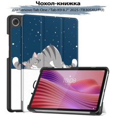 Чохол до планшета BeCover Smart Case Lenovo Tab One / Tab K9 8.7" 2025 (TB305XU/FU) Good Night (713748)