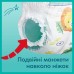 Підгузки Pampers трусики Pants Giant Розмір 6 (14-19 кг) 25 шт (8006540069745)