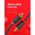 Кабель мультимедійний 2xRCA M to 2xRCA M 2.0m AV104 black Ugreen (10518)