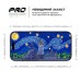 Скло захисне Armorstandart Pro 3D LE Apple iPhone 14 Pro Black 3 шт (ARM77601)