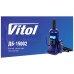 Домкрат Vitol DB-15002/T91504, телескопічний, гідравлічний, 15т, min 230мм, max 460мм (DB-15002)