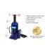 Домкрат Vitol DB-15002/T91504, телескопічний, гідравлічний, 15т, min 230мм, max 460мм (DB-15002)