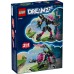 Конструктор LEGO DREAMZzz Матео проти робота Кібермозку (71495)