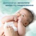 Дитячі вологі серветки Pampers Harmonie New baby 24 пачки х 46 шт (8006540815953)