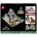 Конструктор LEGO Architecture Замок Хімедзі 2125 деталей (21060)