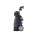 Мийка високого тиску ANNOVI REVERBERI DTS 4.0 TWIN FLOW 150 бар, 810 л/год, 2,5 кВт (14792)