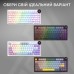 Клавіатура Ajazz AK820 V2 White Peach Switch Wireless/Bluetooth/USB UA White (AK820-V2-WP-S-W)