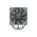 Кулер до процесора Noctua NH-U12S redux