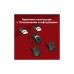 Мишка HyperX Pulsefire Saga USB Black (A2PB3AA)