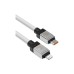 Дата кабель USB-C to Lightning 2.0m CoolPlay Fast Charging 20W white Baseus (CAKW000102)