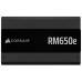 Блок живлення Corsair 650W RM650e (CP-9020302-EU)