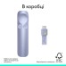 Презентер Logitech Spotlight 2 Sand (910-007674)