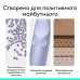 Презентер Logitech Spotlight 2 Sand (910-007674)
