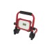 Прожектор EMOS 35W 3300Lm 6500K Li-Ion 10000 mAг IP54 (ZS2823)