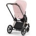 Набір текстилю для коляски Cybex Priam Peach Pink (523000763)