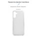 Чохол до мобільного телефона Armorstandart Air Series Samsung A24 4G (A245) Transparent (ARM66184)