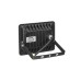 Прожектор Vestum LED 20W 1800Лм 6500K 185-265V IP65 (1-VS-3002)