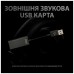 Навушники Logitech G PRO X Gaming Headset + Stand USB Black (991-000358)