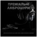 Навушники Logitech G PRO X Gaming Headset + Stand USB Black (991-000358)