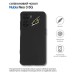 Чохол до мобільного телефона BeCover Silicone Nubia Neo 3 5G Black (714691)