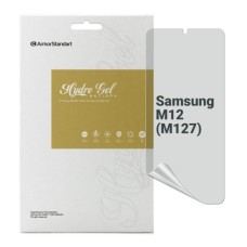 Плівка захисна Armorstandart Anti-spy Samsung M12 (M127) (ARM69755)