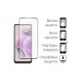 Чохол до мобільного телефона Dengos Kit for Xiaomi Redmi Note 12s case + glass (Mint) (DG-KM-46)