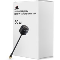 Антена для дрона Peakfpv 3.5-4GHz 150mm SMA упаковка 50 шт. (AT3540BOX50)