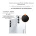 Чохол до мобільного телефона Drobak Acrylic with Airbag Google Pixel 9a (858512)