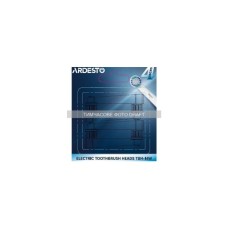 Насадка для зубної щітки Ardesto TBH-I4W