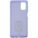 Чохол до мобільного телефона Armorstandart ICON Case for Samsung M51 (M515) Lilac (ARM57786) (ARM57786)