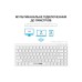 Клавіатура OfficePro SK955W Wireless/Bluetooth White (SK955W)