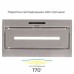 Витяжка кухонна Eleyus MAGNUS 1200 LED 52 IS