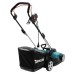 Газонокосарка Makita ELM3720 электрическая (ELM3720)