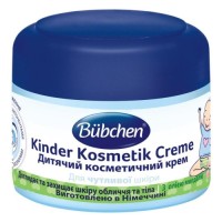 Дитячий крем Bubchen косметичний 75 мл (40345505_42420675)