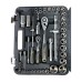 Набір інструментів GTM 94шт. 1/2-1/4" 4-32мм, кейс (GTS-094)