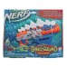 Іграшкова зброя Hasbro Nerf Стегосмеш (F0805)