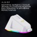 Мишка Ajazz AJ179P MC Charging Dock Wireless/Bluetooth/USB White (AJ179P-MC-W)