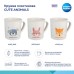 Набір дитячого посуду Canpol babies CUTE ANIMALS кружка пластикова, рожева (4/413_pin2)