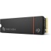 Накопичувач SSD M.2 2280 2TB FireCuda 530R with Heatsink Seagate (ZP2000GM3A073)