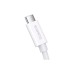 Дата кабель USB-C to USB-C 1.8m Superior USB4 Fast Charging 240W moon white Baseus (P10365200211-05)