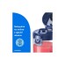 Блендер NUTRIBULLET NBP003NBL