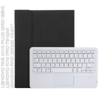 Чохол до планшета BeCover Keyboard+TouchPad Lenovo Tab M10 Plus TB-125F (3rd Gen)/K10 Pro TB-226/Xiaoxin Pad (2022) 10.61" (712390)